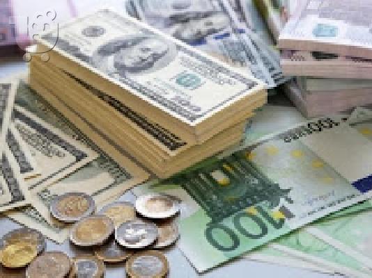 PoulaTo: Ειδοποίηση πιστώσεων και επενδύσεων